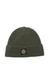 Stone Island Beanie With Compass Patch And Ribbed Cuff In Gray