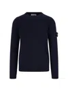 Stone Island Ribbed Detail Crew Neck Sweatshirt With Iconic Badge