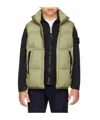 Stone Island Kids Khaki Zip Down Vest In Green