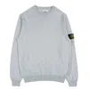 Stone Island Long Sleeve Crew Neck Sweater In Blue