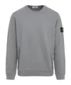 Stone Island Grey Cotton Crew Neck Sweater In Gray
