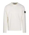 Stone Island Ivory Wool Blend Crewneck Sweater In White