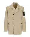 Stone Island Long Sleeve Windbreaker Jacket In Beige
