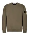 Stone Island Minimalist Organic Cotton Sweatshirt With Logo Patch In Animal Print