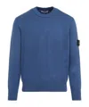 Stone Island 5100052 Organic Cotton With Nylon In Blue