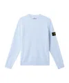 Stone Island Mid-weight Crewneck Sweatshirt In Light Blue