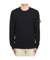 Stone Island 5100052 Organic Cotton With Nylon In Blue