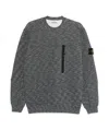 Stone Island Long-sleeved Sweater In Gray