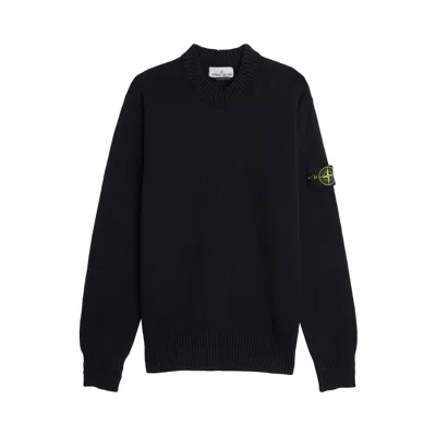 Pre-owned Stone Island Loose Fit Crewneck 'navy Blue' | Men's Size Xxl