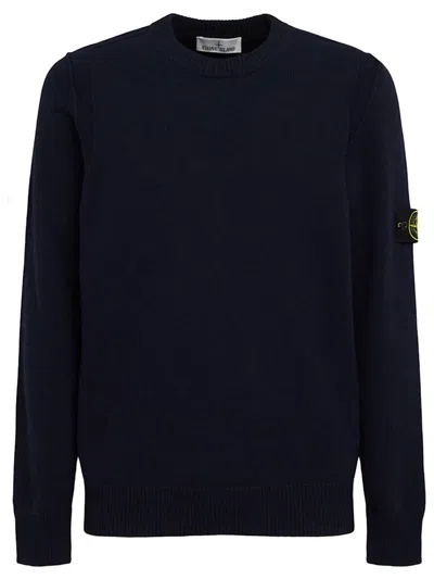 Stone Island Loose Fit Ribbed Cotton Crewneck Sweater In Multi