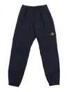 Stone Island Loose Fit Trousers In Blue