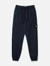 Stone Island Compass Patch Drawstring Jogger Pants