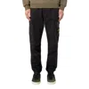 Stone Island Black Drawstring Cargo Pants In Black