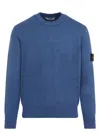 Stone Island 5100052 Organic Cotton With Nylon In Blue
