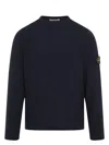 Stone Island Long Sleeve Ribbed Cuff Crew Neck Sweater In Blue