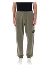 Stone Island Jogging Icon Ribbed Cuffs In Noce
