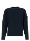 Stone Island Ribbed Detail Crew Neck Sweatshirt With Iconic Badge