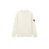 Stone Island Turtleneck Ribbed Wool Sweater