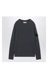 Stone Island Ribbed Sweater In In Gray