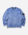 Stone Island Men's Raw Hand Light Cotton Crewneck Jumper With Airbrushed Interior Sweater In Blue