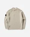 Stone Island Men S Vanisè Wool Crewneck Sweater Ivory In Neutral