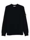 Stone Island Stretch Wool Crewneck Sweater With Reverse Stitch Details In Black