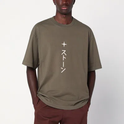 Stone Island Military Green T-shirt With Logo Print