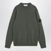 Stone Island Crew Neck Wool-polyamide Blend Sweater With Signature Patch In Gray