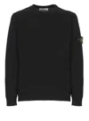 Stone Island Stretch Cotton Fleece In Black