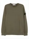 Stone Island Minimalist Olive Green Long-sleeve Crewneck Sweatshirt In Green