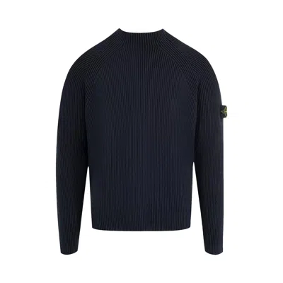Pre-owned Stone Island Mock Neck Sweater With Vanisé Rib Texture 'navy Blue' | Men's Size Xxl