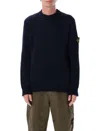Stone Island Lambswool Regular-fit. Maglione Girocollo In Lana Dagnello Con Impunture Sul Giromanica. Finezza 7. In Blue
