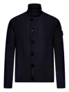 Stone Island High-neck Cardigan With Logo Patch In Blue