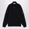 Stone Island Button-up Jumper With Felt Trims In Black