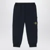 STONE ISLAND NAVY BLUE JOGGING TROUSERS