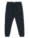 Stone Island Compass Patch Drawstring Jogger Pants