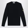 Stone Island Fancy Yarn Crewneck Jumper With Brushed Texture In Black