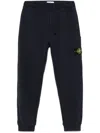 Stone Island Navy Blue Trousers With Elasticated Drawstring In Black