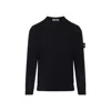 Stone Island Round-neck Jumper With Embossed Stitching In Black