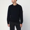 Stone Island Ribbed Detail Crew Neck Sweatshirt With Iconic Badge