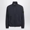 Stone Island Stretch Polyester Jacket Elastic Cuffs High Collar In Blue