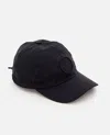 Stone Island Classic Cap In Black