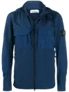 Stone Island Ripstop "navy" Hooded Jacket In Blue