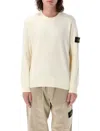 Stone Island Turtleneck Ribbed Wool Sweater In Neutral