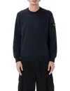 Stone Island Organic Cotton Crewneck Sweatshirt In Blue
