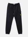 Stone Island Navy Blue Trousers With Elasticated Drawstring In Black