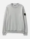 Stone Island Organic Cotton Fleece Sweatshirt