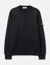 Stone Island Cotton Sweatshirt In Blue