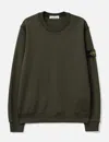 Stone Island Lightweight Wool Crew Neck Pullover Clothing