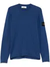 Stone Island 5100052 Organic Cotton With Nylon In Blue